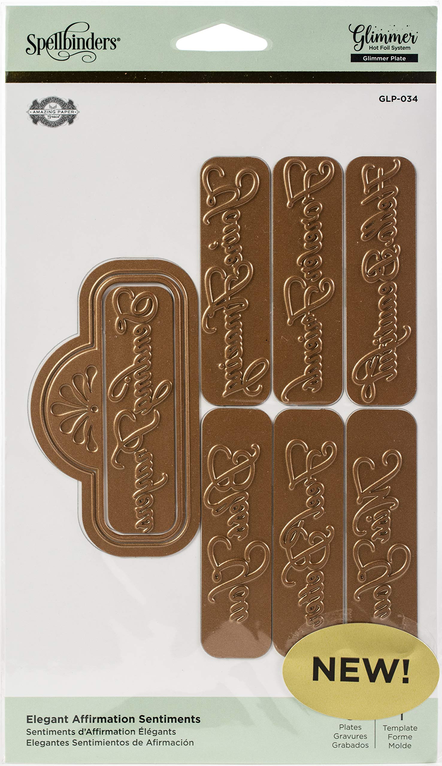 Spellbinders Glimmer Hot Foil Plate-Elegant Affirmation Sentiments, Multi, Outer Rim: 9 x 4.8 cm