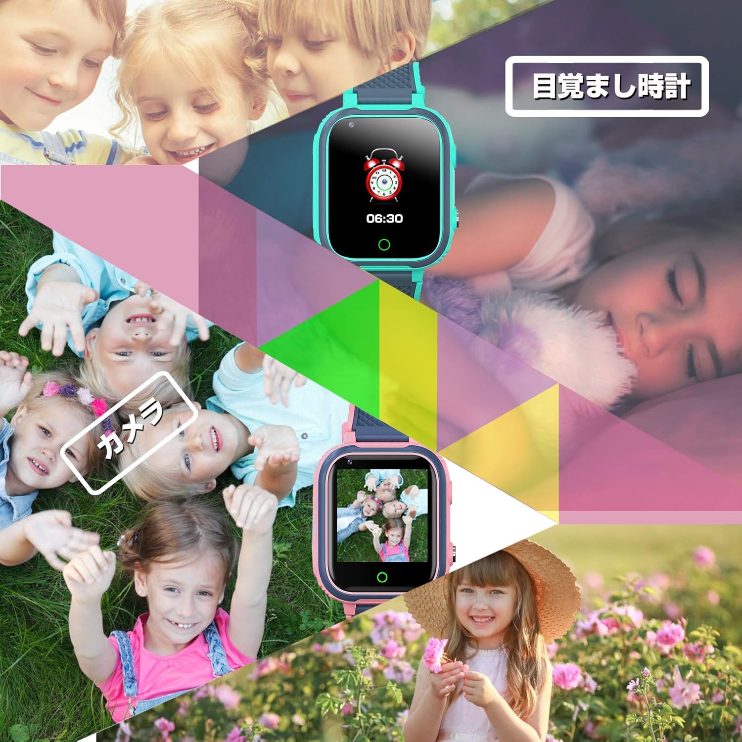 Amazon Qishuo Gps 防水 スマートウォッチ こども用 多機能 腕時計 スマートバンド 子供 4g 通話 男の子 女の子 Sim キッズ携帯 見守りウォッチ プレゼント ブルー Qishuo スマートウォッチ Amazon Qishuo Gps 防水 スマートウォッチ こども用 多機能 腕時計 スマートバンド 子供 4g 通話 男の子 女の子 Sim キッズ携帯 見守りウォッチ プレゼント ブルー Qishuo スマートウォッチ