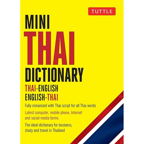 語学・辞書・学習参考書 65  Thai-English Student's Dictionary Thai-English Student's Dictionary | Stanford University Press