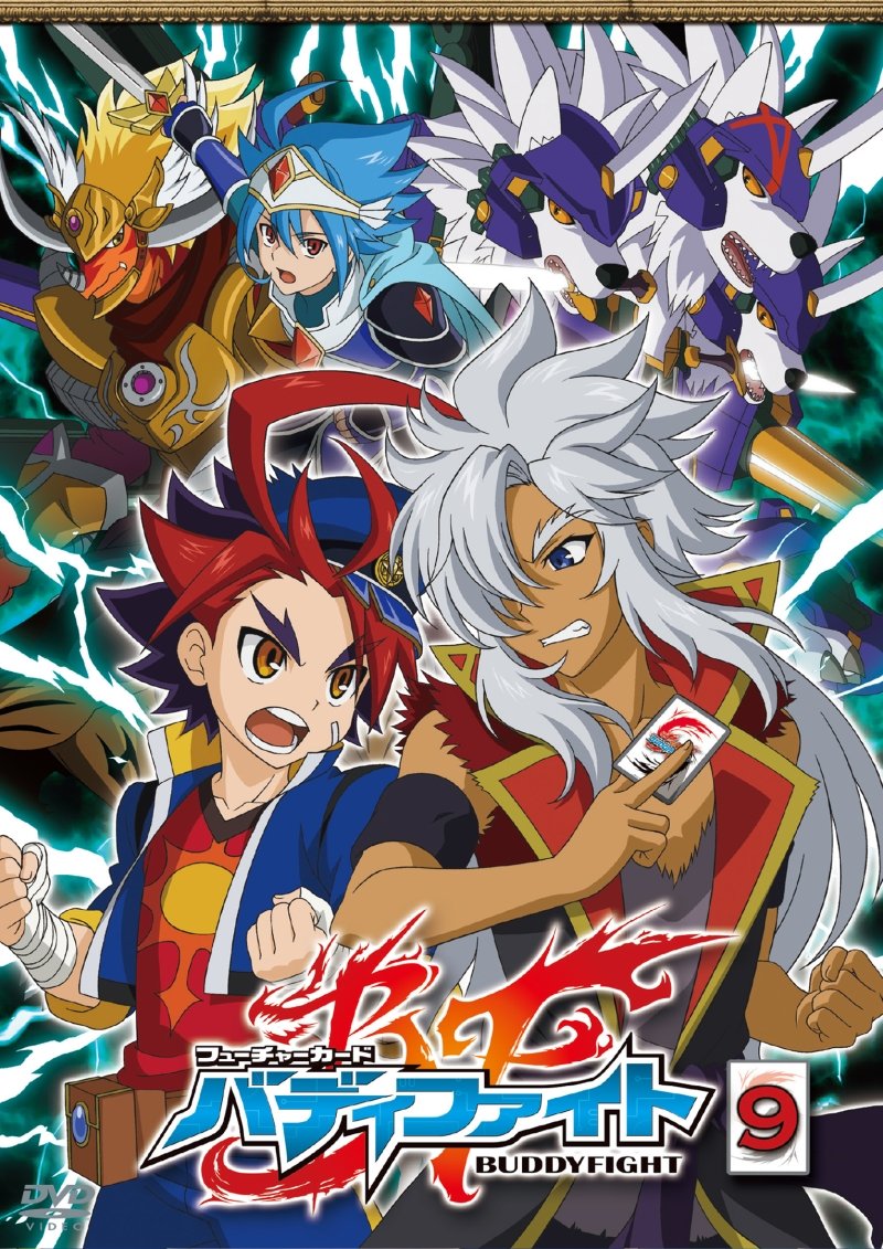 Amazon Com Anime Future Card Buddyfight 9 Japan Dvd Pcbx Amazon Com Anime Future Card Buddyfight 9 Japan Dvd Pcbx