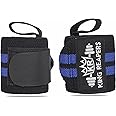 Wrist Wraps, Gym Wrist Wraps, Wrist Wraps for Weightlifting Men & Women, Weight Lifting Wrist Wraps, Lifting Wrist Wraps, Powerlifting, Workout 18" (Black/Blue)
