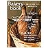 Bakery book [ベーカリーブック] vol.8 (柴田書店MOOK)
