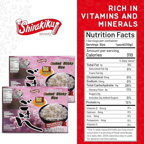 SHIRAKIKU DRIED GRAINS & RICE – JAPANESE STYLE SHORT GRAIN STICKY WHITE RICE – PREMIUM QUALITY MICROWAVABLE READY TO EAT COOKED SUSHI RICE, 7.4 OUNCE (PACK OF 12)