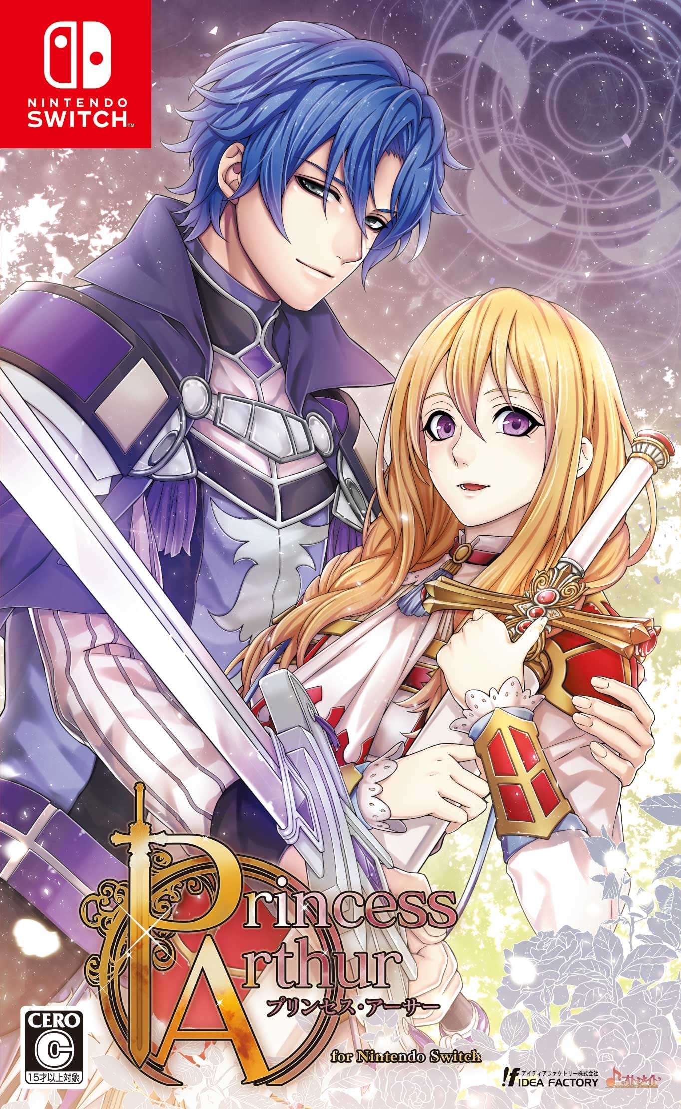 Prss Arthur for Nintendo Switchの商品画像