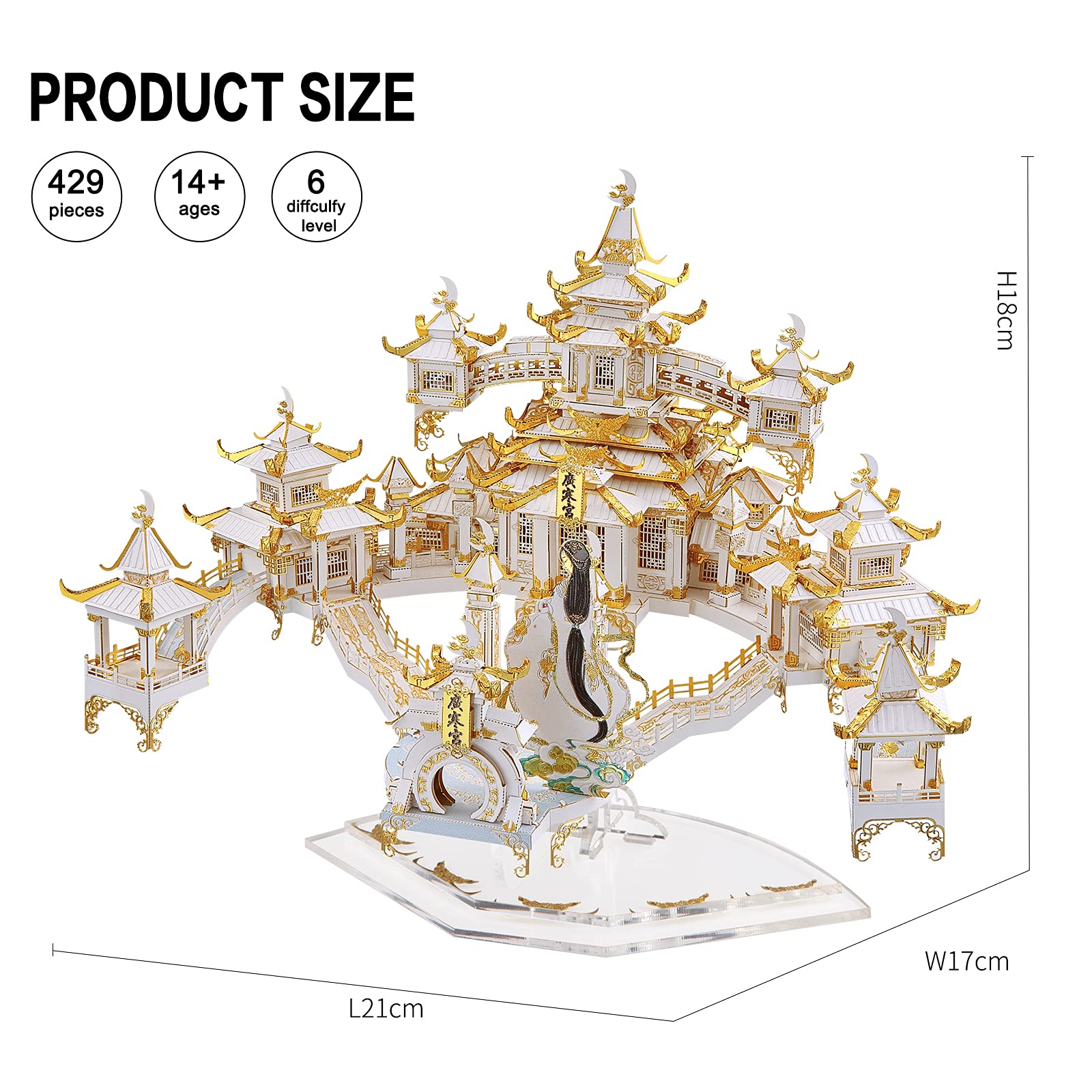 Piececool 3D Metal Puzzles for Adults, The Moon Palace 3D Metal Models Kits, Chinese Architecture Building Kits, Brain Teaser 3D Puzzles for Teens DIY Craft Kits, Great Birthday Gifts, 429 Pcs