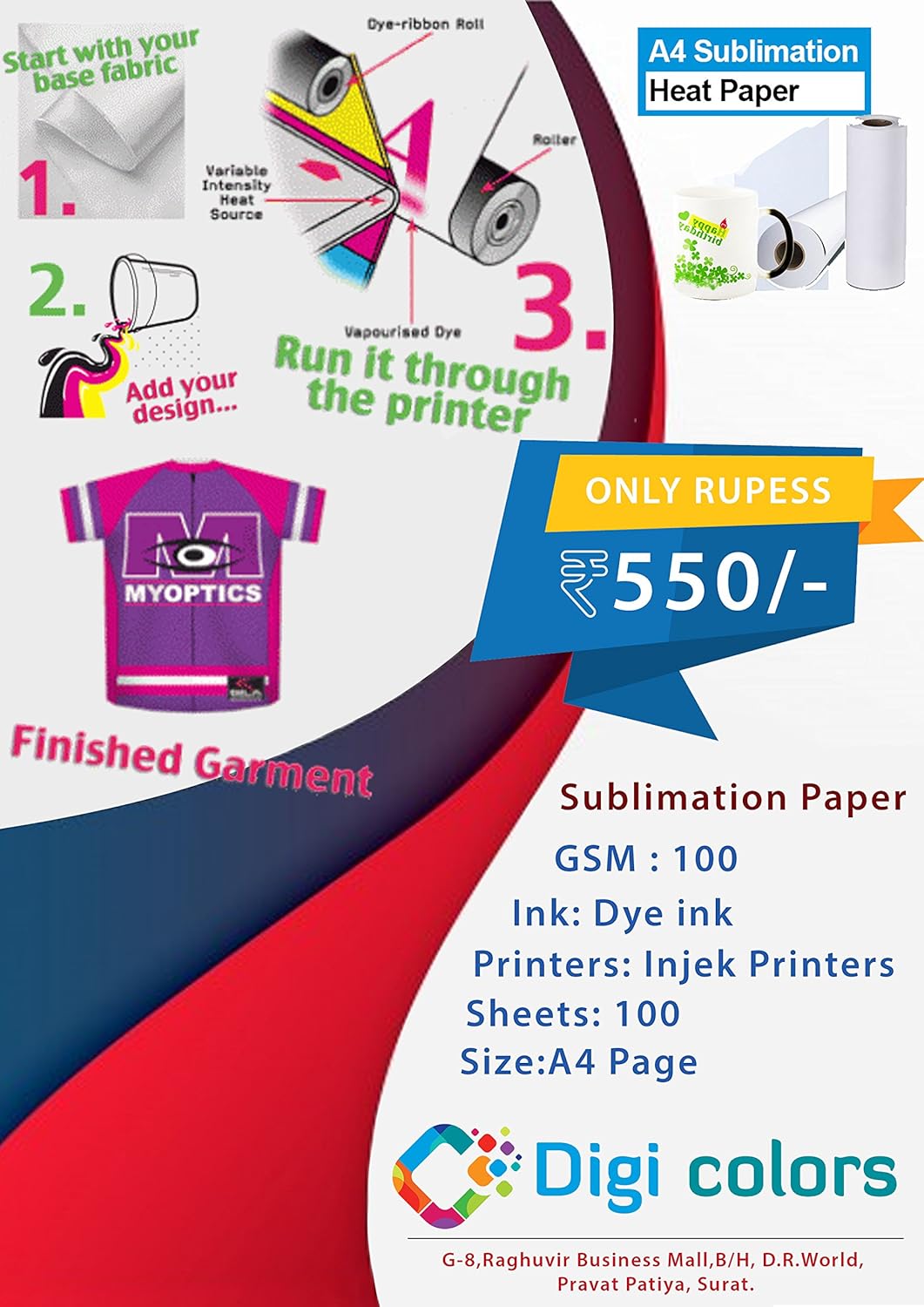 sublimation on demand