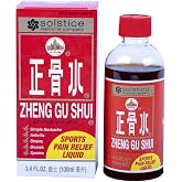 ZHENG GU SHUI - External Analgesic Lotion, 3.4 Oz