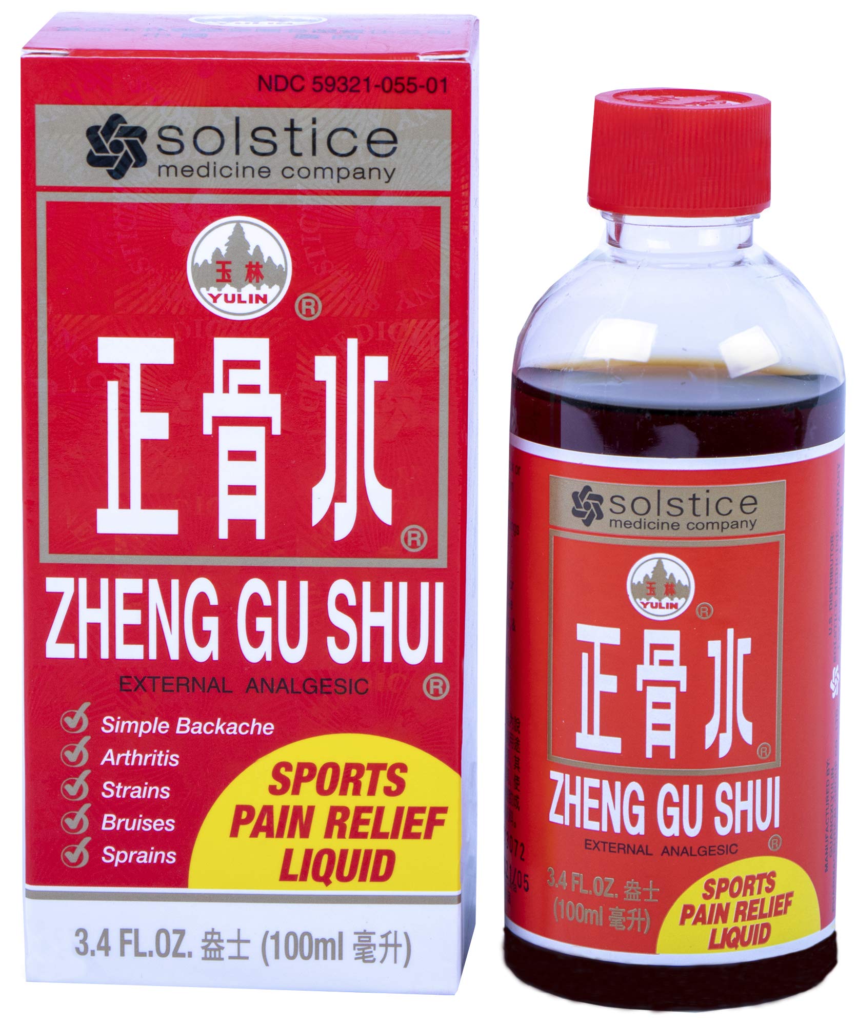 Zheng Gu Shui External Analgesic Relief Of Muscle Joint Back Pains 3