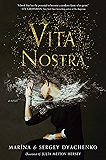 Vita Nostra: A Novel