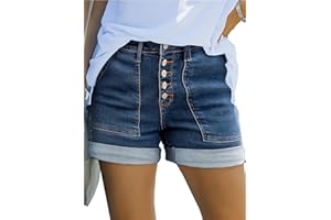 Sidefeel Womens Jean Shorts High Waisted Stretchy Buttoned Folded Hem Zimbaplatinum Denim Shorts