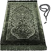 Modefa Luxury Velvet Plush Muslim Prayer Rug - Paisley (Dark Green) | Includes Tasbih Beads, Soft Elegant Islamic Prayer Mat, Turkish Janamaz Sajada Carpet, Plain Solid Prayer Mat