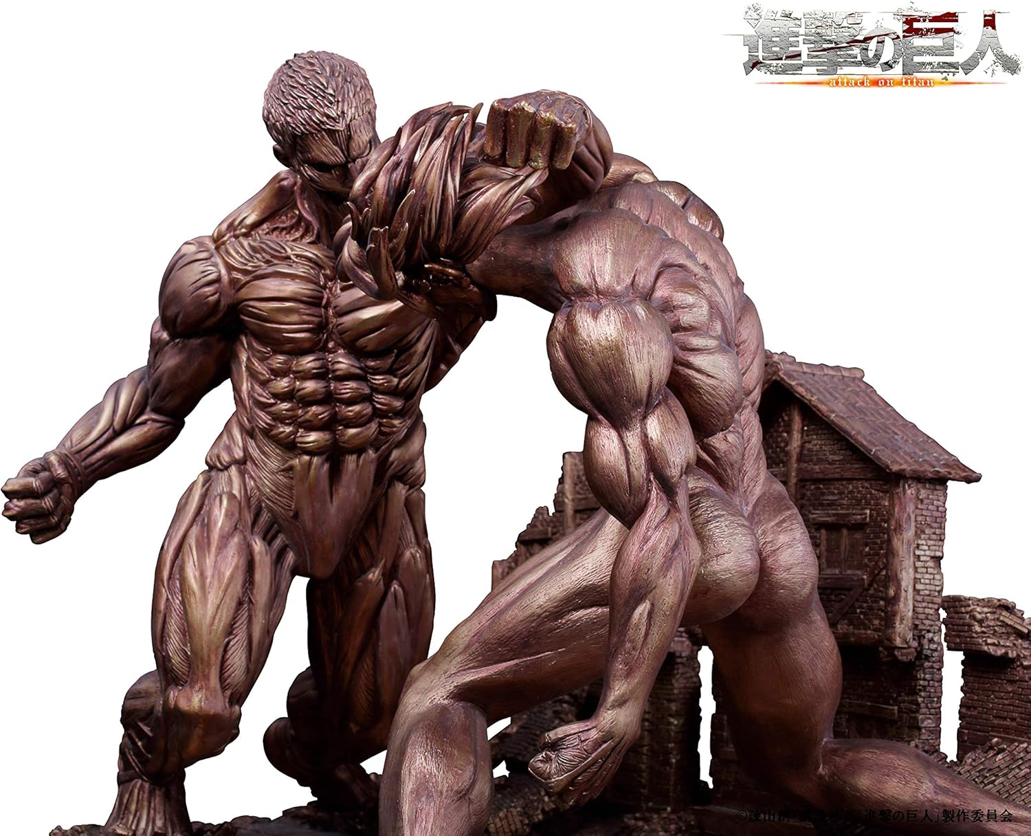 Amazon 全世界50限定 進撃の巨人 エレンvs鎧の巨人 ポリレジン超大型ジオラマ ブロンズver フィギュア ドール 通販