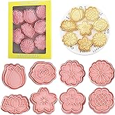 MIANXIAOXIN 8 Piece Cute Flower Cookie Cutters Leaves Shape Cookie Embossing Molds Cartoon Fun Biscuit Moulds(8-Flower)