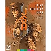 JSA - Joint Security Area (Special Edition) [Blu-ray]