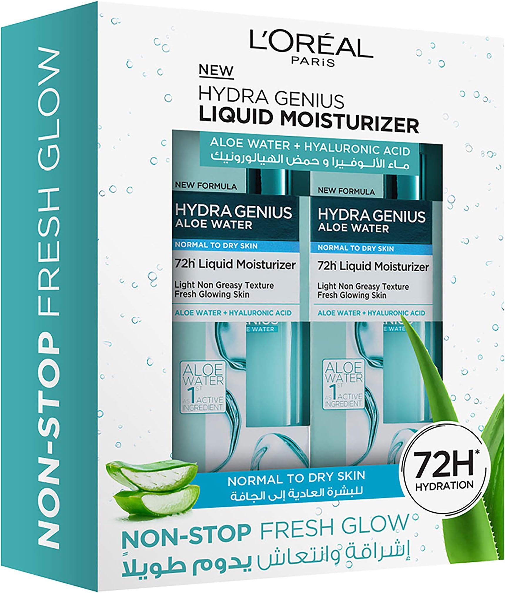 hydra genius ingredients