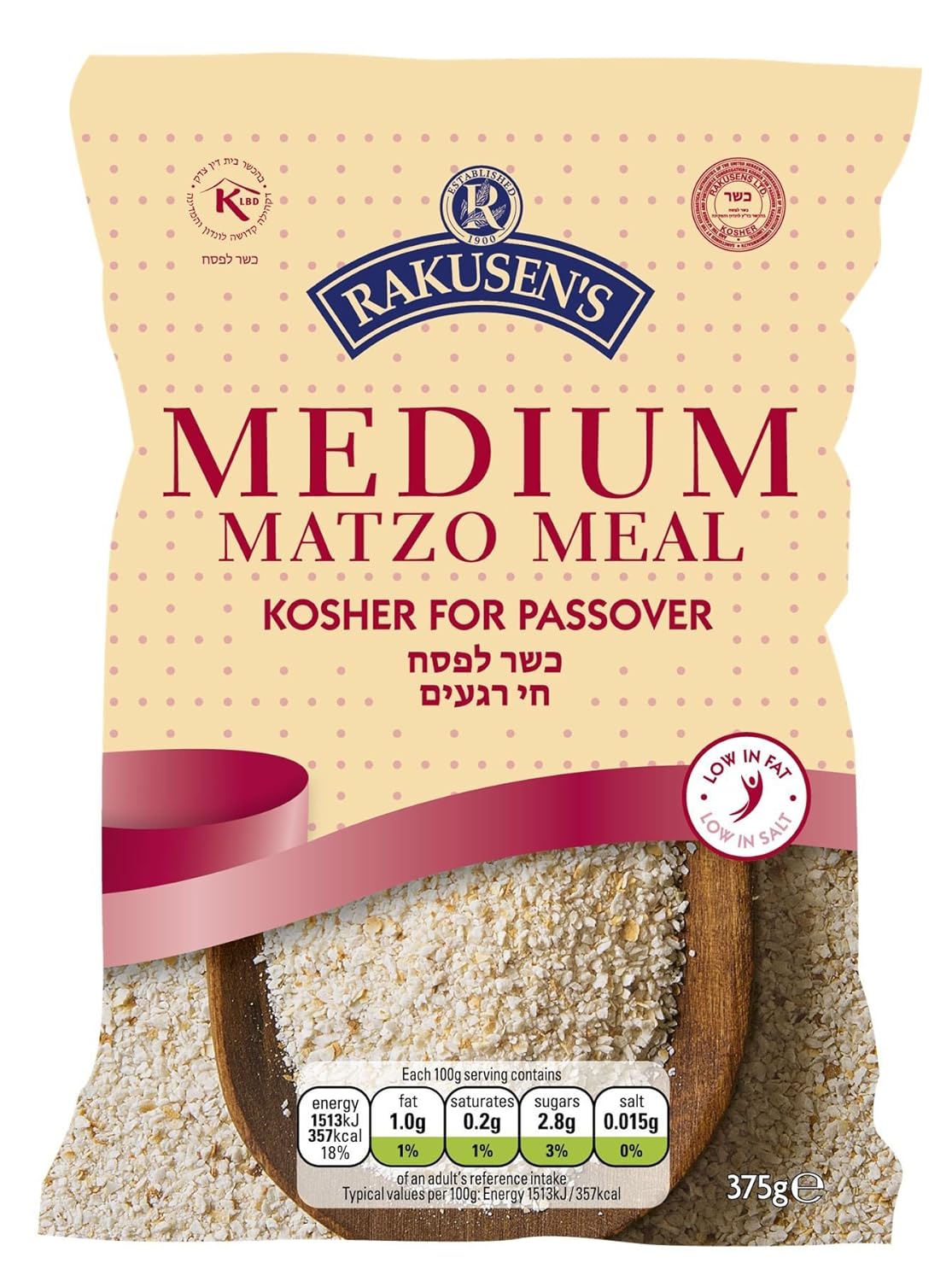 Matzemehl Matzoh Meal, Koscher Matzemehl Rakusen's Matzo Meal