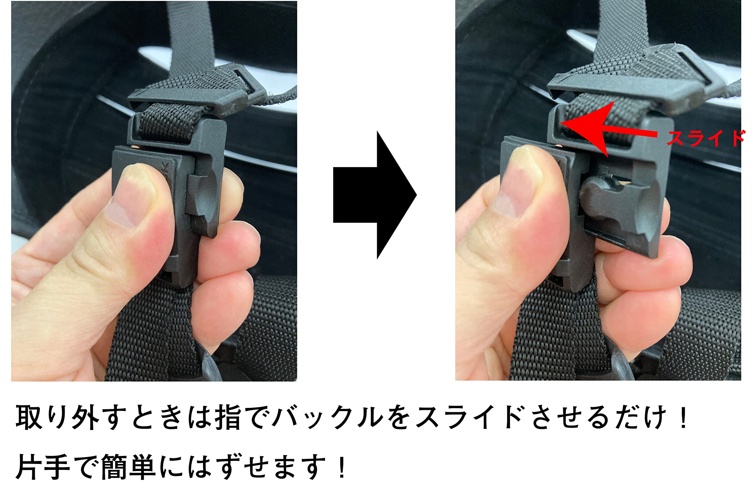 Label: Bicycle Head Protector, Headgear, Size S - M (20.5 - 24.8 inches (52 - 63 cm), Leather, Leather Style, Magnetic Buckle, Lightweight