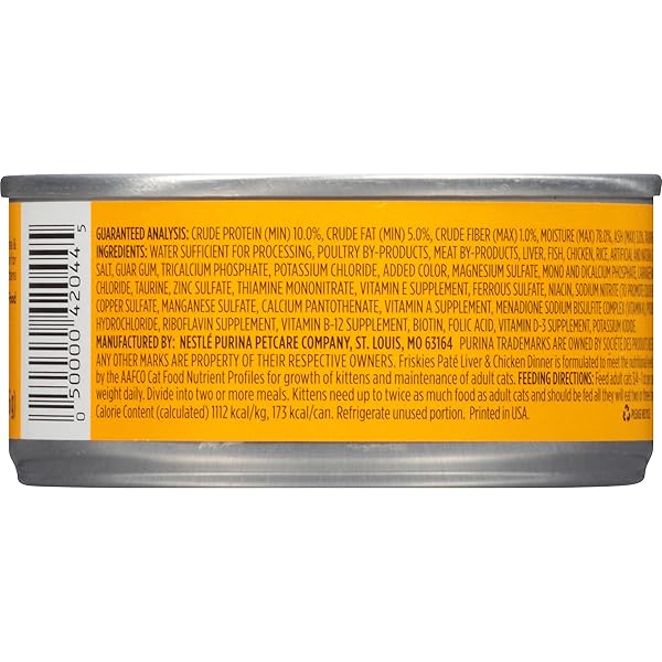 FRISKIES WET CAT FOOD PATE LIVER & CHICKEN DINNER CLASSIC PATE CAT FOOD 5.5 OZ