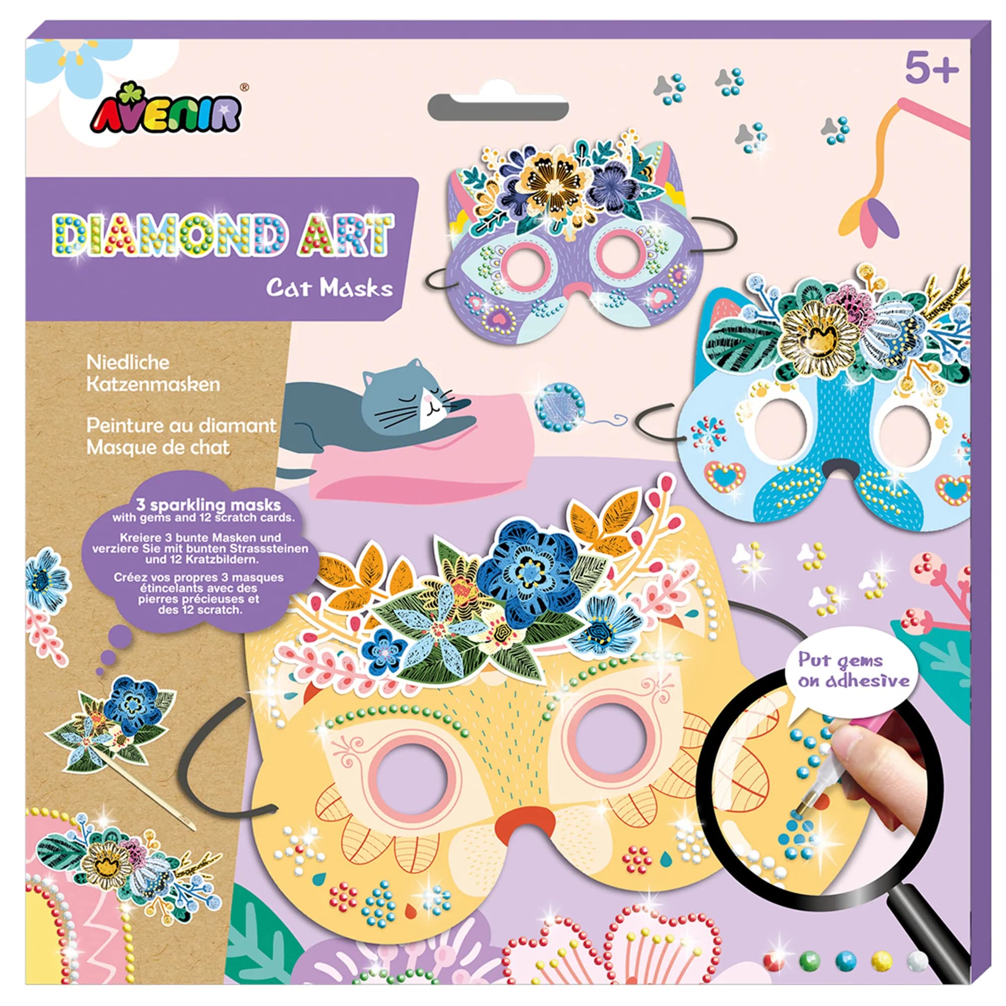 Avenir Cat Masks, Multicoloured (AVE10076)