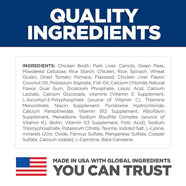 HILL’S SCIENCE DIET PERFECT WEIGHT, ADULT 1-6, WEIGHT MANAGEMENT SUPPORT, WET DOG FOOD, CHICKEN & VEGETABLES STEW, 12.5 OZ CAN, CASE OF 12
