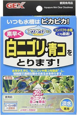 Amazon ジェックス アクアピュアミニ 水かえ無用 白濁り青コ除去 ジェックス ライト 照明 通販
