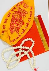 Tarini Gallery Tulsi Holy Basil Mala Beads & 2 Japa Bags Set view 6
