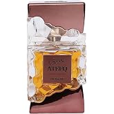 Nusuk Ateeq Perfume for Men - Long Lasting Extrait De Parfum Citrus, Spice &amp; Woody Notes Bold Masculine Luxury Fragrance 100ml