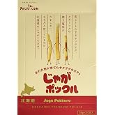 Calbee Japan jaga-pockle potato snacks Hokkaido (18g x 10 packs)