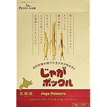 じゃがびー 27969_1.jpg