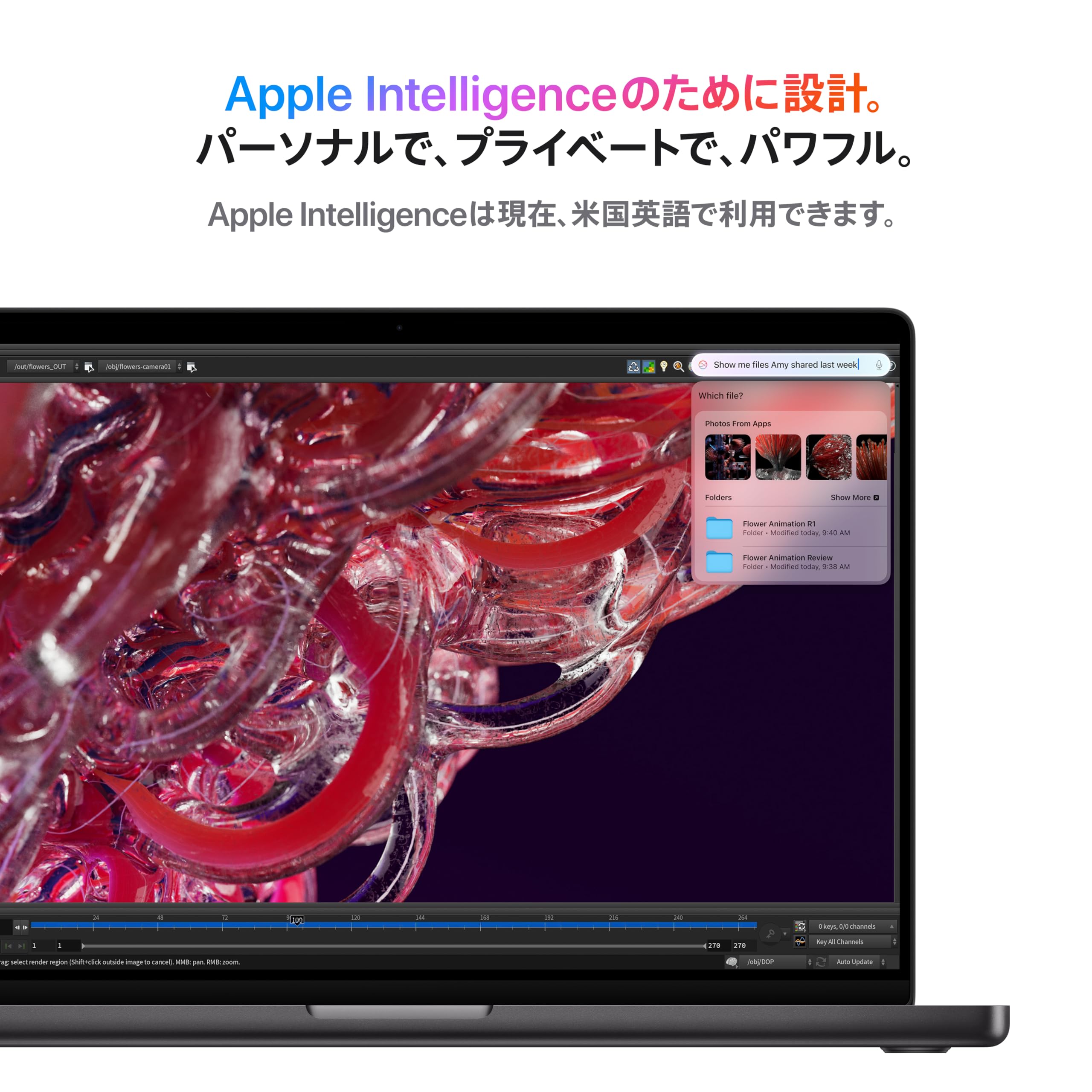 Apple 2024 MacBook Pro (14-inch, Apple M4 Pro Chip with 14-Core CPU and 20-Core GPU, 24GB Unified Memory, 1TB) - Silver