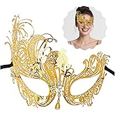 SHELEMB Masquerade Mask for Women, Metal Mask for Costume Party, Halloween, Mardi Gras, Venetian Balls