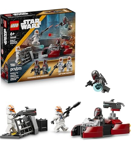 Amazon.com: LEGO Star Wars 9499 Gungan Sub : Toys & Games