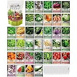 Gardeners Basics, Survival Vegetable Seeds Garden Kit Over 16,000 Seeds Non-GMO and Heirloom, Great for Emergency Bugout Surv