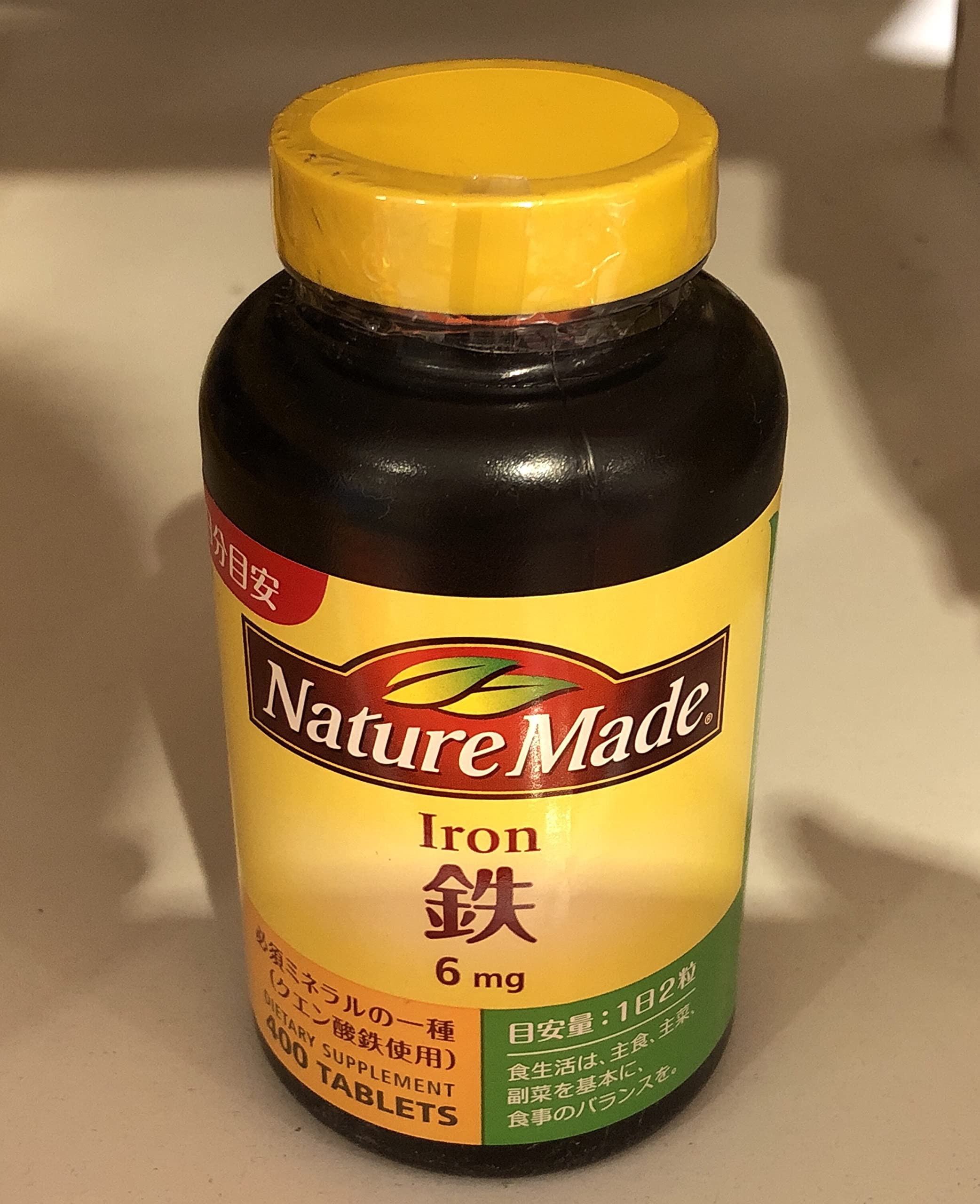 ネイチャーメイド 鉄(アイアン) 400粒商品画像