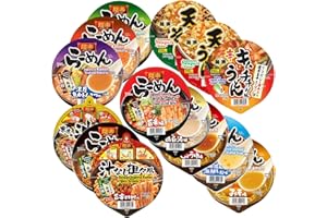 BULKIDOKI DELUXE RAMEN NOODLES SERIES COLLECTION FROM JAPAN, 14 Unique Umami Flavored Noodles, Ramen, Udon, and Soba Multiple Variety Packs, Get This Menraku Joyful Bundle Set for a Taste of Japanese Noodle Culture (Pack of 14)