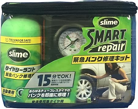 Amazon Slime スライム パンク修理キット スマートリペア 手動タイプ 品番 車 バイク 車 バイク