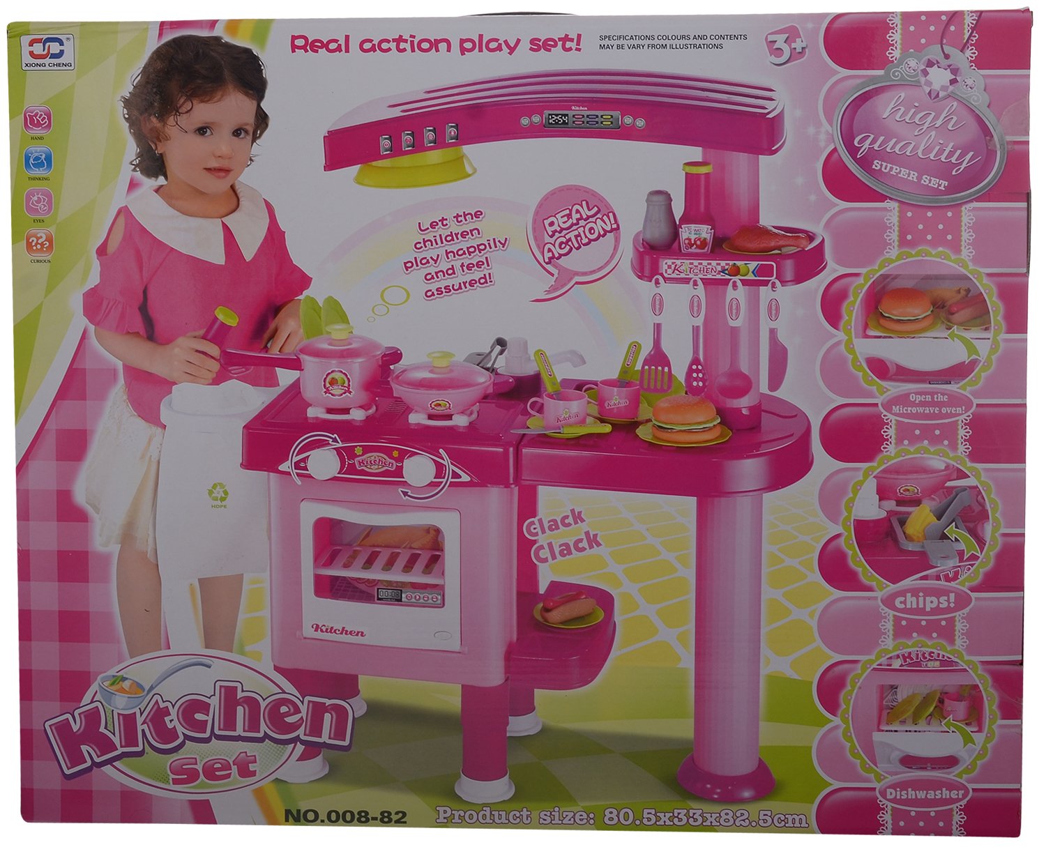 hamleys play kitchen