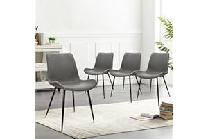 CangLong Dining Chairs Set of 4, Modern Kitchen Chairs with Faux Leather Seat Cushion & Backrest, Upholstered Armless Side Chairs for Living Room, Waiting Area, Restaurant, Waterproof & Durable, Grey