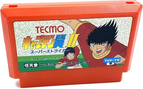 Amazon キャプテン翼ii ゲームソフト
