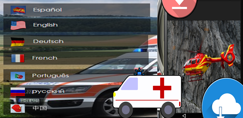 Ambulance Son Amazonca Appstore For Android -