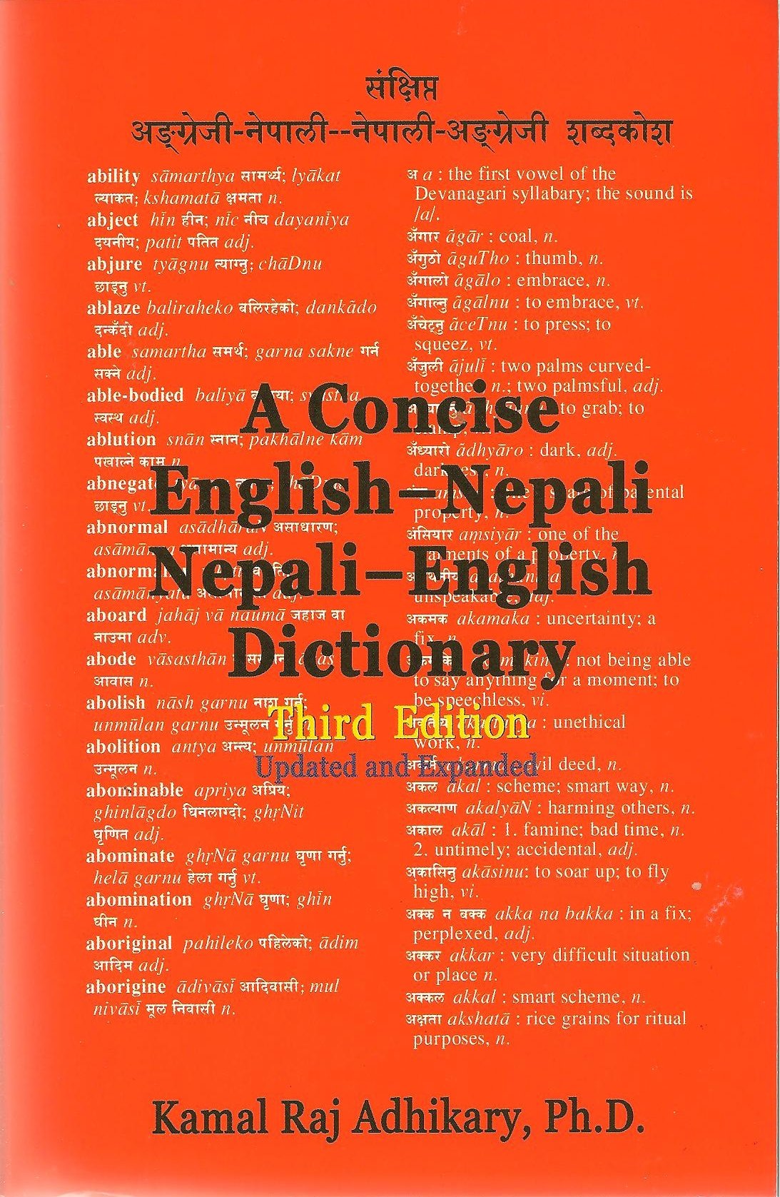 A Concise English-Nepali Nepali-English Dictionary Paperback – 2011