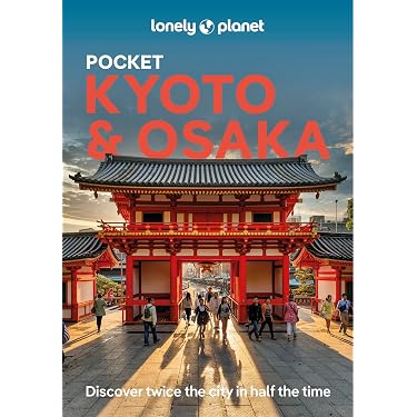 日本の旅 トラベルガイド 5. 12. 16. 17. 18. 日本の旅 トラベルガイド
