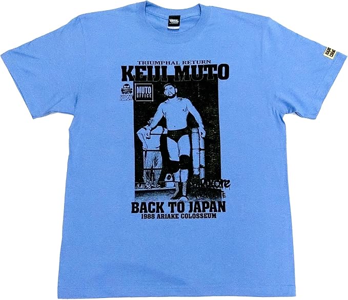 Amazon 武藤敬司 三銃士夜明け前 有明サックス Tシャツ カットソー 通販