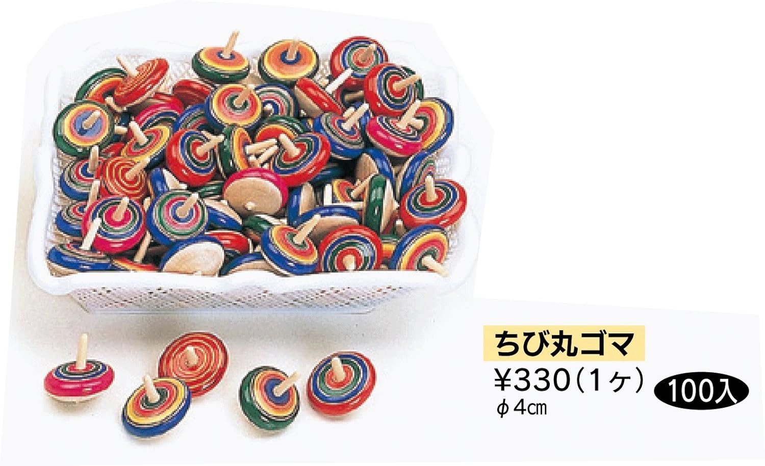 New限定品 おもちゃ雑貨 アソート12種 カラフルフラッシュブレスレット ディズニーツムツム Sy 1933 B06xfy8t21 まとめ買いカートン半分 480個セット 春新作の Www Aiq Aiq Com Mx