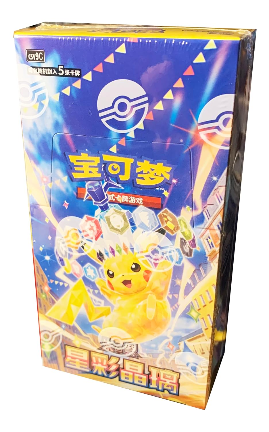 Pokémon Black Crystal Blaze Booster Box product photo 5