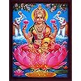 Lakshmi showering money with pair of elephants, A poster print with frame for Home and Office Décor Purpose.