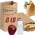 pizety brown paper lunch bags large 500 count 8 lb brown paper sacks lunch sandwich brown paper bags 8 Pound Lunch Bags Party Bags Pack of 500 brown lunch bags bulk