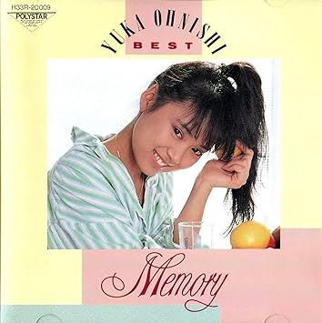 Amazon Memory 大西結花ベスト 大西結花 J Pop 音楽