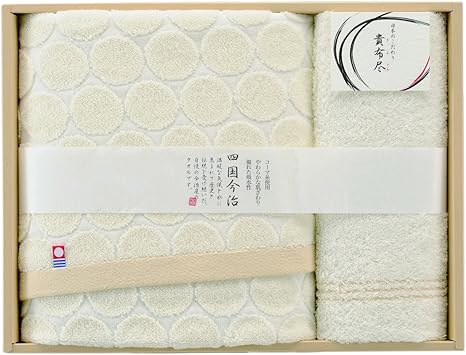 Amazon タオルギフト 貴布尽 きふじん 2 今治タオル Kj2500 日本製 タオルセット ホーム キッチン オンライン通販