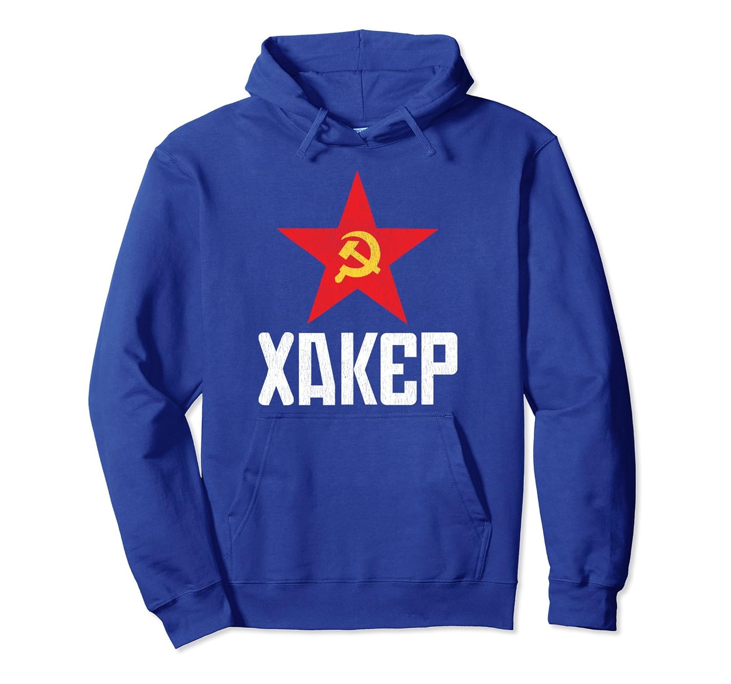 HOODIE Vintage Russian Hacker Cyber Security Gift-anz